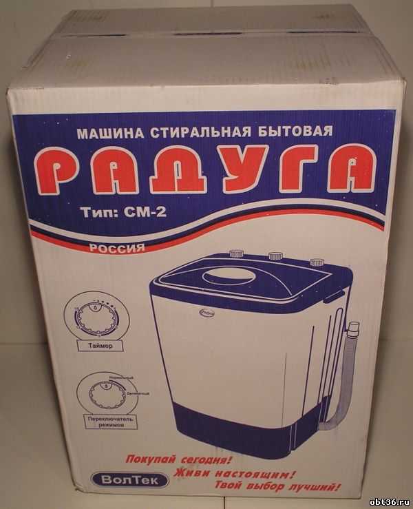 Чем стиральные машины «вятка» отличаются от зарубежных аналогов? обзор +видео