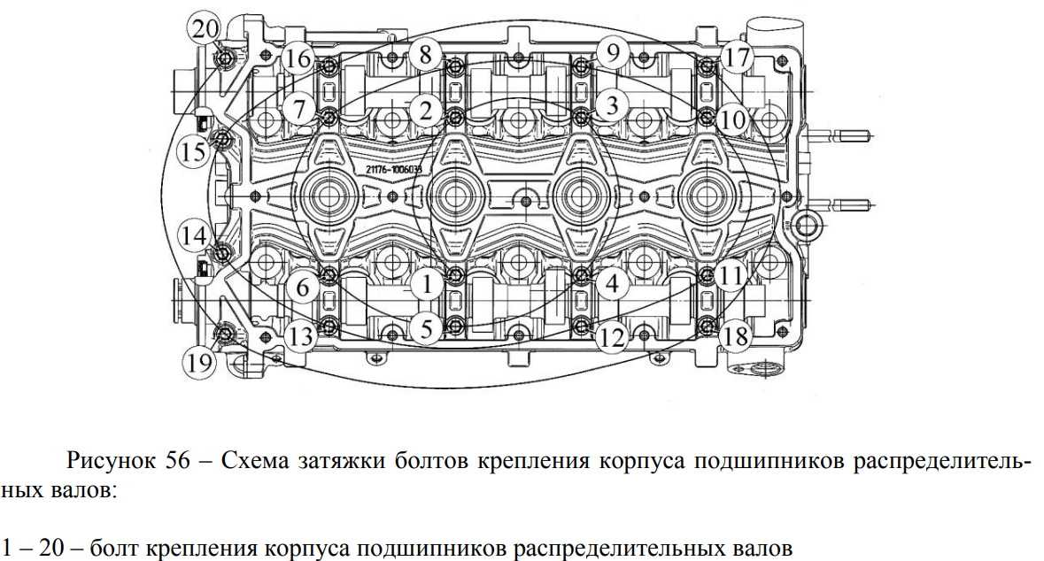 Ремонт головки блока цилиндров на ваз 2112 своими руками