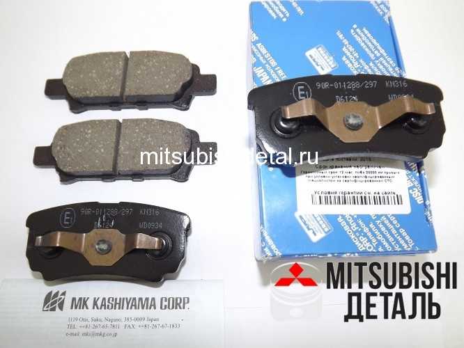 Выбор тормозных колодок для mitsubishi lancer ix; про авто и мото