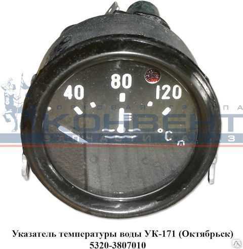 Устройство автомобилей