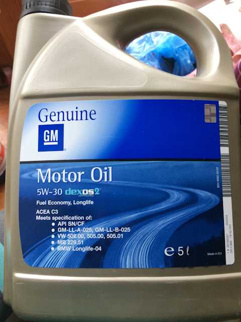 Моторное масло для двигателя 1.8, 2.0, 2.2, 2.5, 2.6, 3.0 opel omega a и b когда, сколько и какого заливать