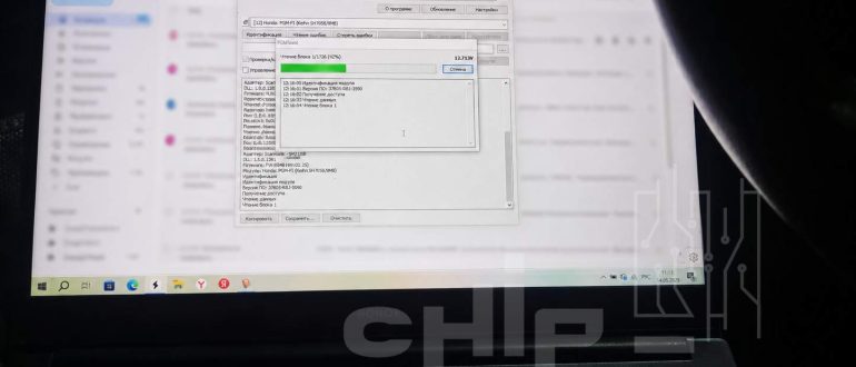 Отключение AdBlue: почему дизель вдруг перестал ехать