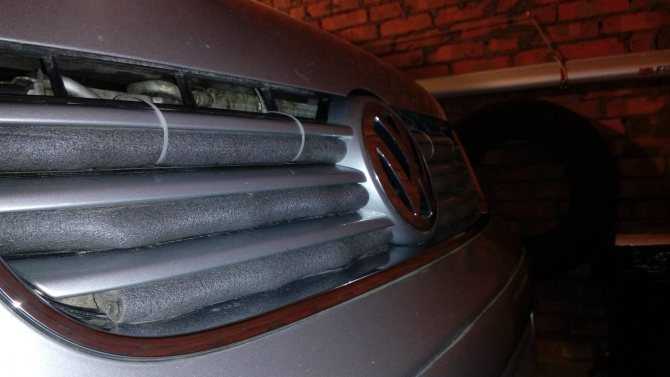 Как и чем утеплить решетку радиатора автомобиля зимой | avtoskill.ru