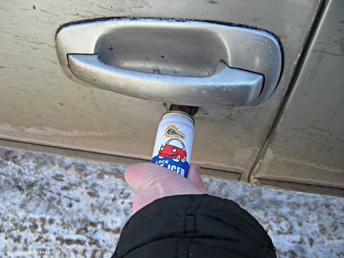Мойка и мороз: как разморозить личинку замка машины быстро и безопасно | autostadt.su