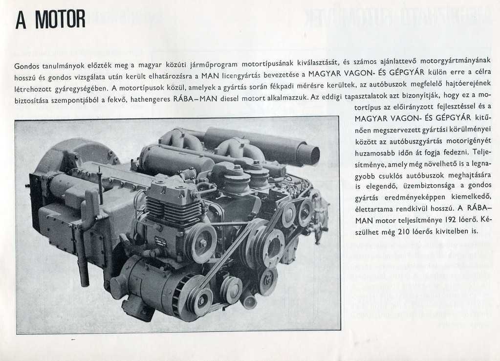 Автобус «икарус»: фото, технические характеристики, история создания |