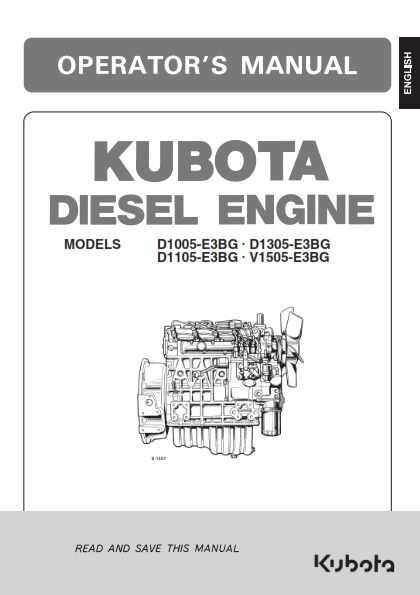 Двигатель кубота v1505 характеристики