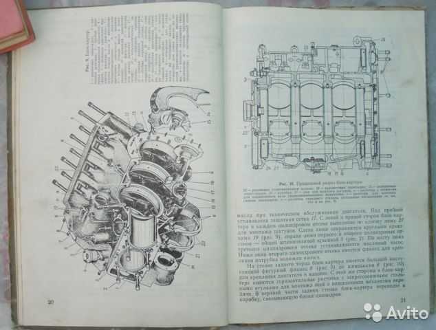 Двигатель 5тдф: характеристики, эксплуатация