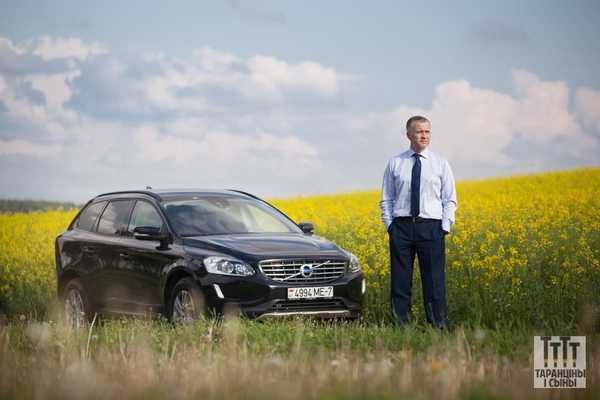Volvo и его dstc. для чего нужна и как работает «система динамической стабилизации и контроля тяги»? | savemotor.ru