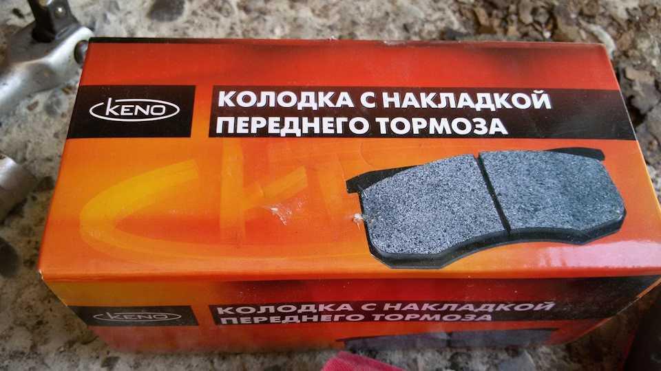 Тормозные колодки на уаз патриот 3163 — какие выбрать?