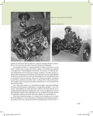 Двигатель bud технические характеристики - автомобильный журнал