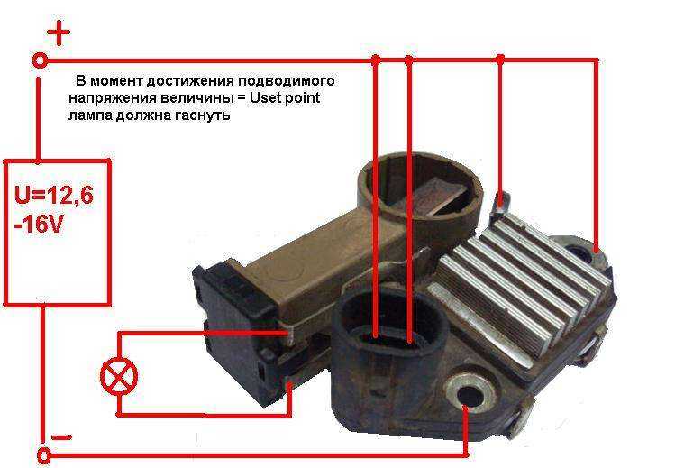 Регулятор напряжения генератора: схема, проверка :: syl.ru