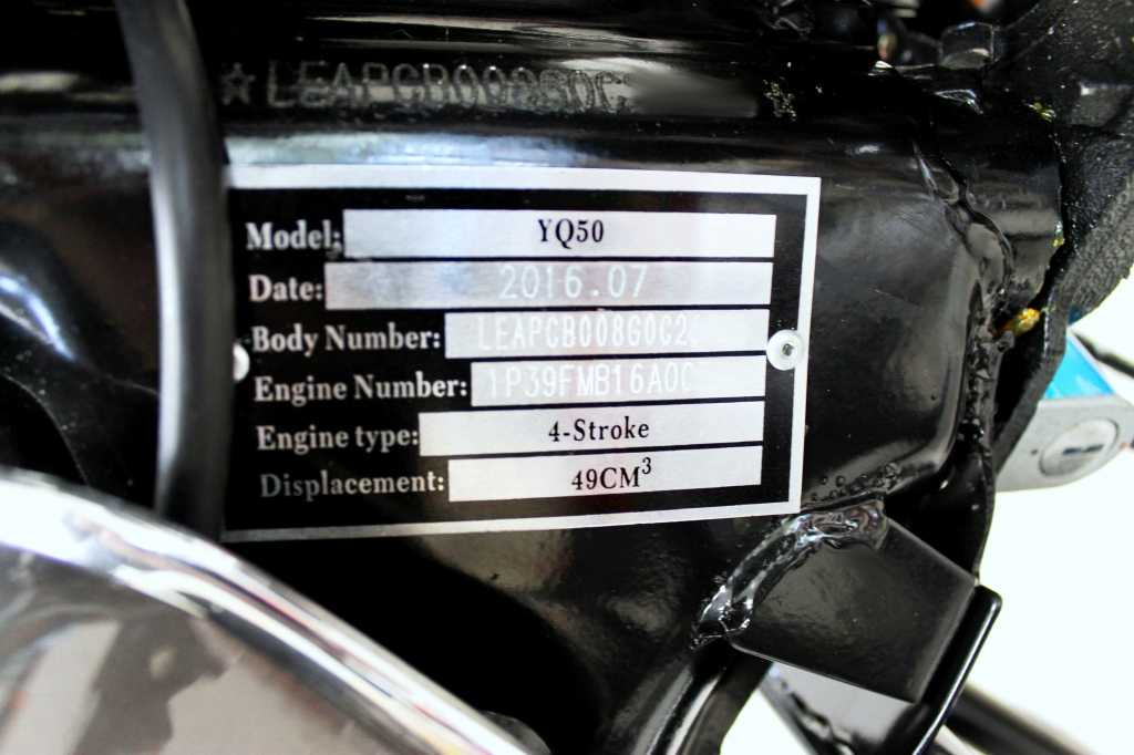 Двигатель 165fmm технические характеристики