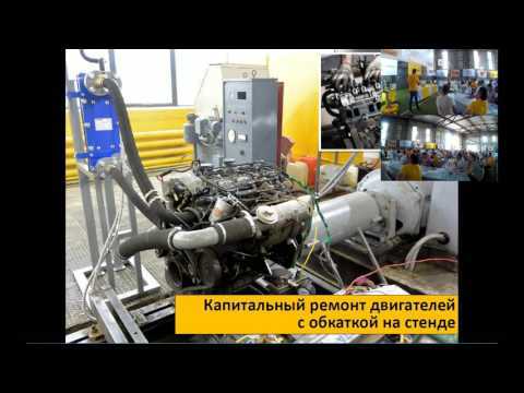 10.6 приработка и испытание двигателя после ремонта