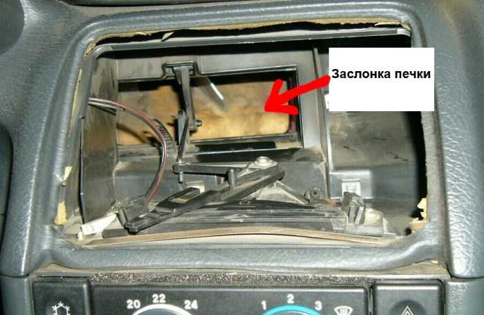 Что делать, если в автомобиле плохо греет печка?