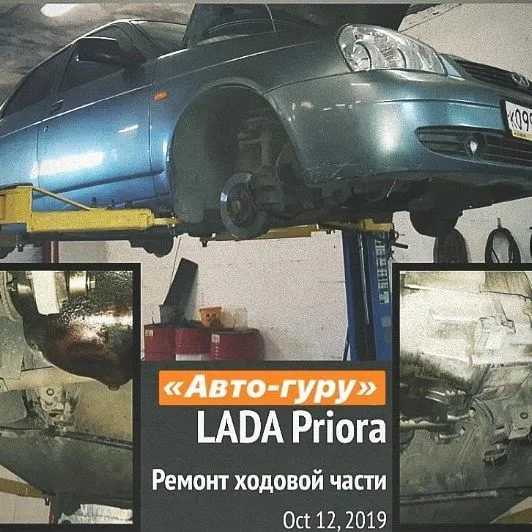 Lada priora. неисправности, поломки, недостатки » лада приора (ваз приора) - new lada