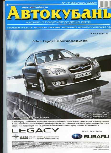 Двигатели iec что это