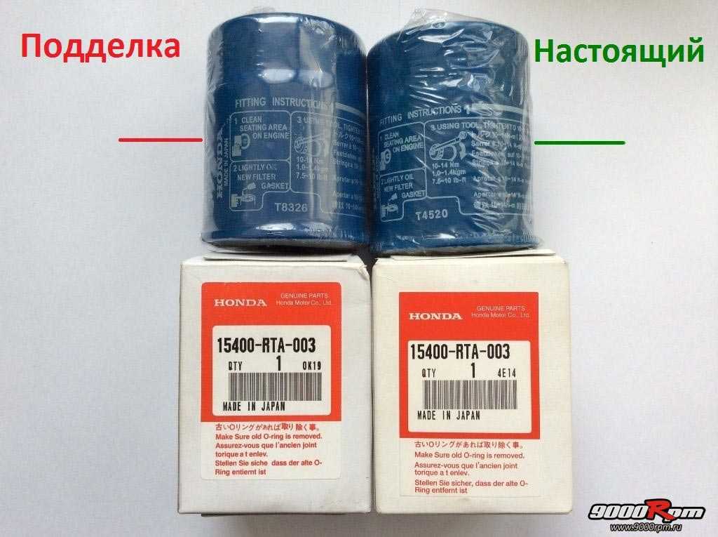 Как отличить оригинальные запчасти от подделки