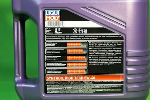 Что лучше - моторные масла mobil или liqui moly: сравнение, отзывы, оценки