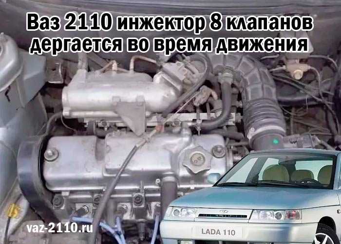Когда греется двигатель ваз 2114?