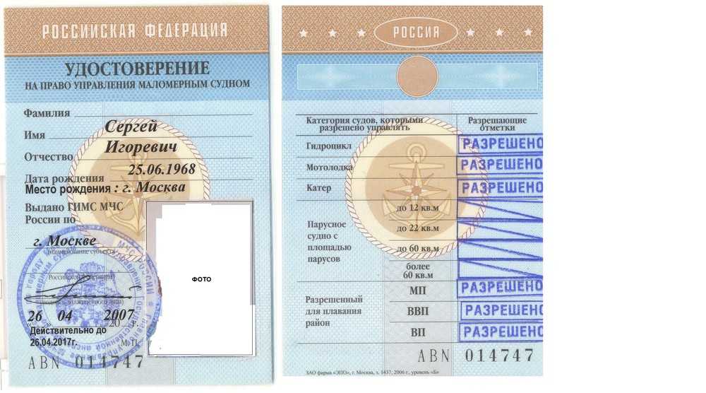 Двигатели серии уд: характеристики, неисправности и тюнинг
