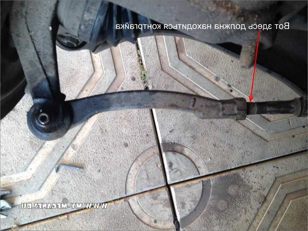 Замена рулевых тяг с наконечниками на рено меган 1 и 2: мануал с фото и видео