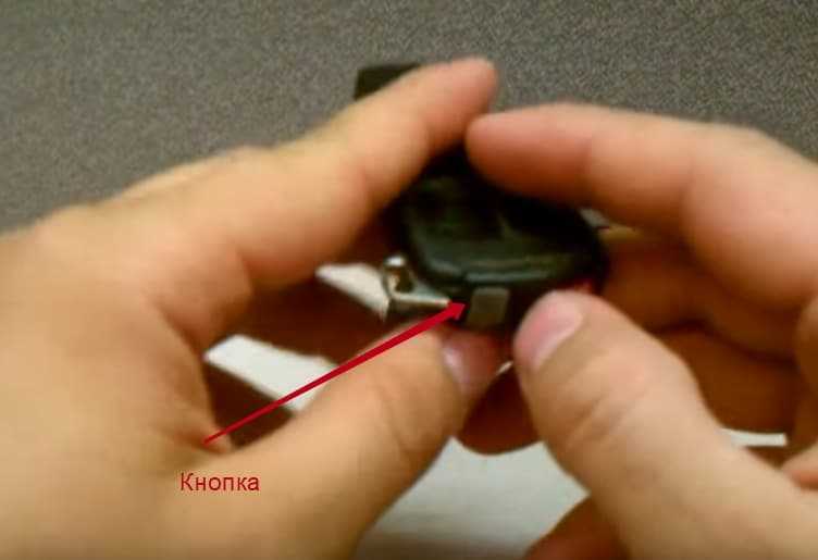 Как снять аккумулятор на kia rio (киа рио) 2 и 3