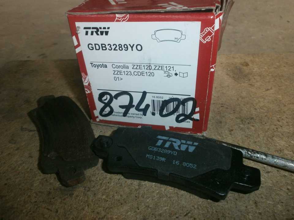 Колодки, диски суппорта toyota corolla 150