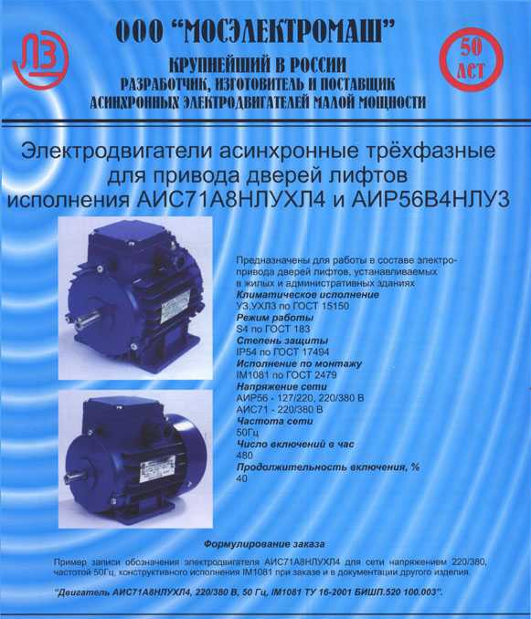 Тракторы т-40м, т-40ам, т-40ам. техническое описание и инструкция по эксплуатации (к.н. виноградов)
