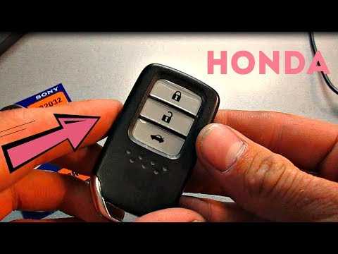 Как заменить батарейку в брелке ключа хонда аккорд