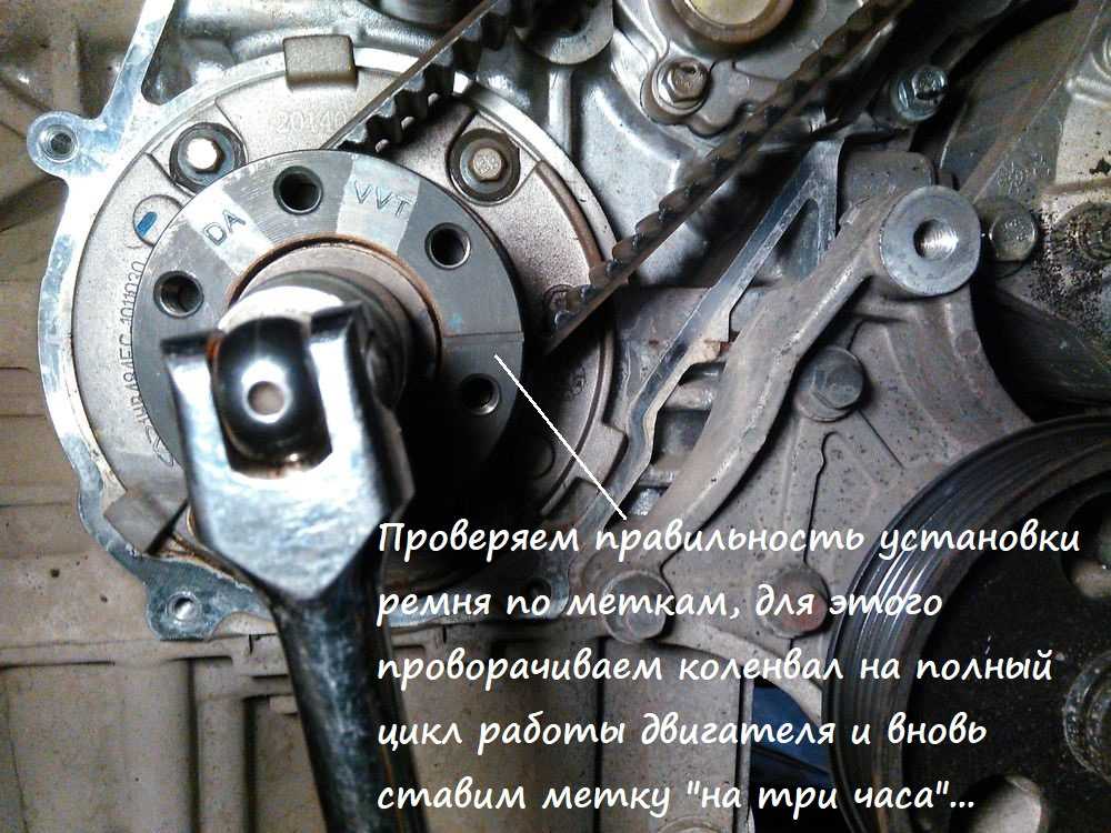 Как самостоятельно поменять ремень и генератор на китайском кроссовере chery tiggo