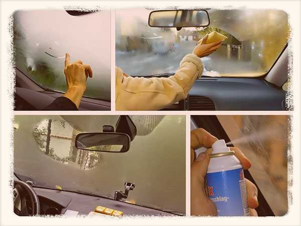 Как эффективно бороться с запотеванием стекол в машине?