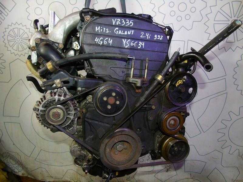 Мицубиси 4g64. Двигатель Mitsubishi 2.4 4g64. Двигатель 4g64 Мицубиси 2.4. Двигатель 4 g 64 Митсубиси. Двигатель Mitsubishi 4g64s4m.