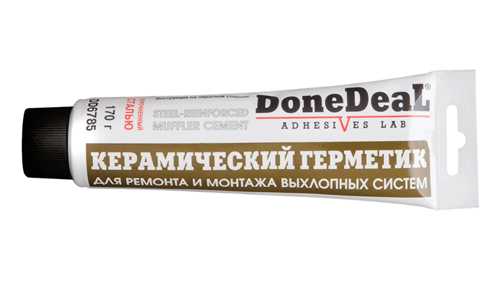 Как выбрать герметик для выхлопной системы автомобиля