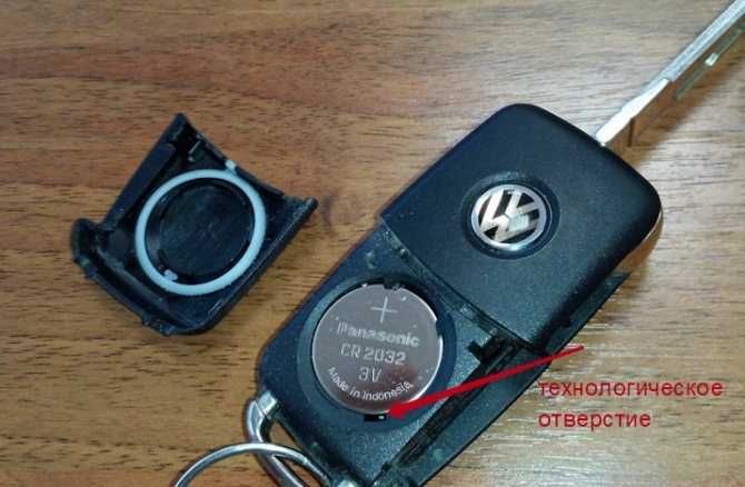 Как поменять батарейку в ключе фольксваген туарег – как поменять батарейку в ключе на фольксваген туарег и других vw audi открыть ключ touareg —  autopower2015.ru