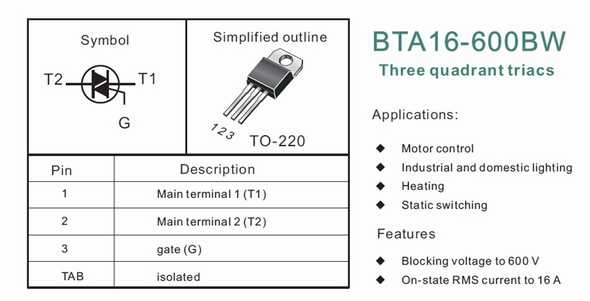 Как проверить btb16-700bw: применение схемы и тестера для диагностики симистора