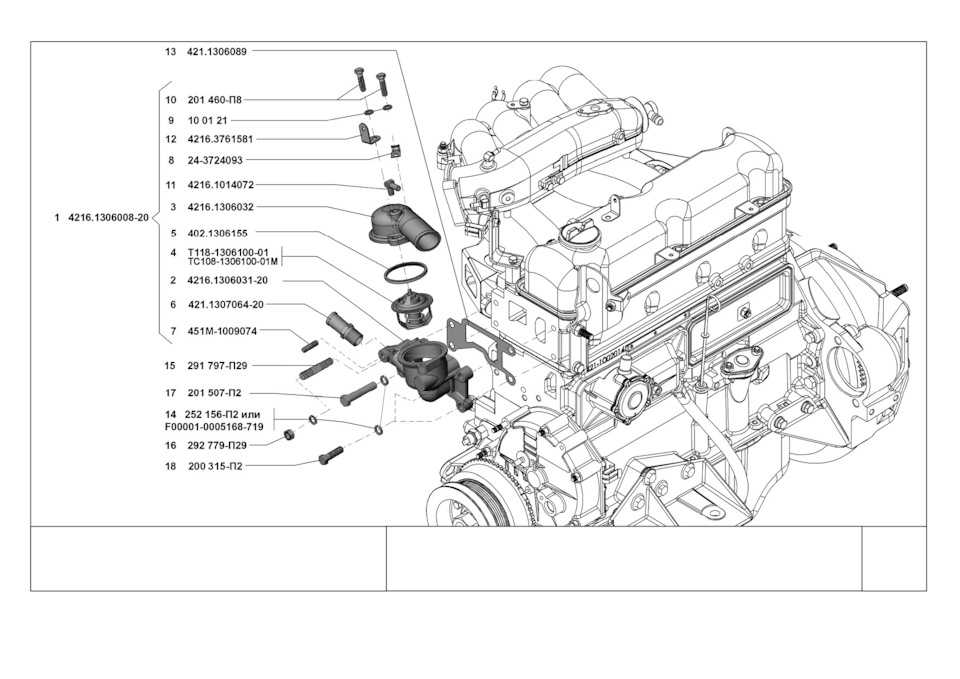 Особенности и технические параметры двигателя умз 4216