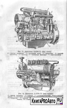 Двигатель 37д технические характеристики