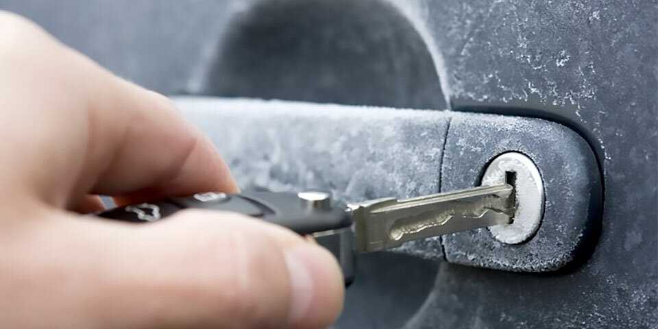 Чем смазать замки дверей автомобиля на зиму лучше, чтоб не замерзало - как разморозить если замерз замок после мойки