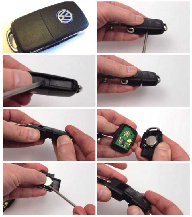 Как поменять батарейку в ключе volkswagen touareg nf и fl в домашних условиях. замена батарейки в ключе фольксваген фото инструкция как поменять батарейку в ключе volkswagen
