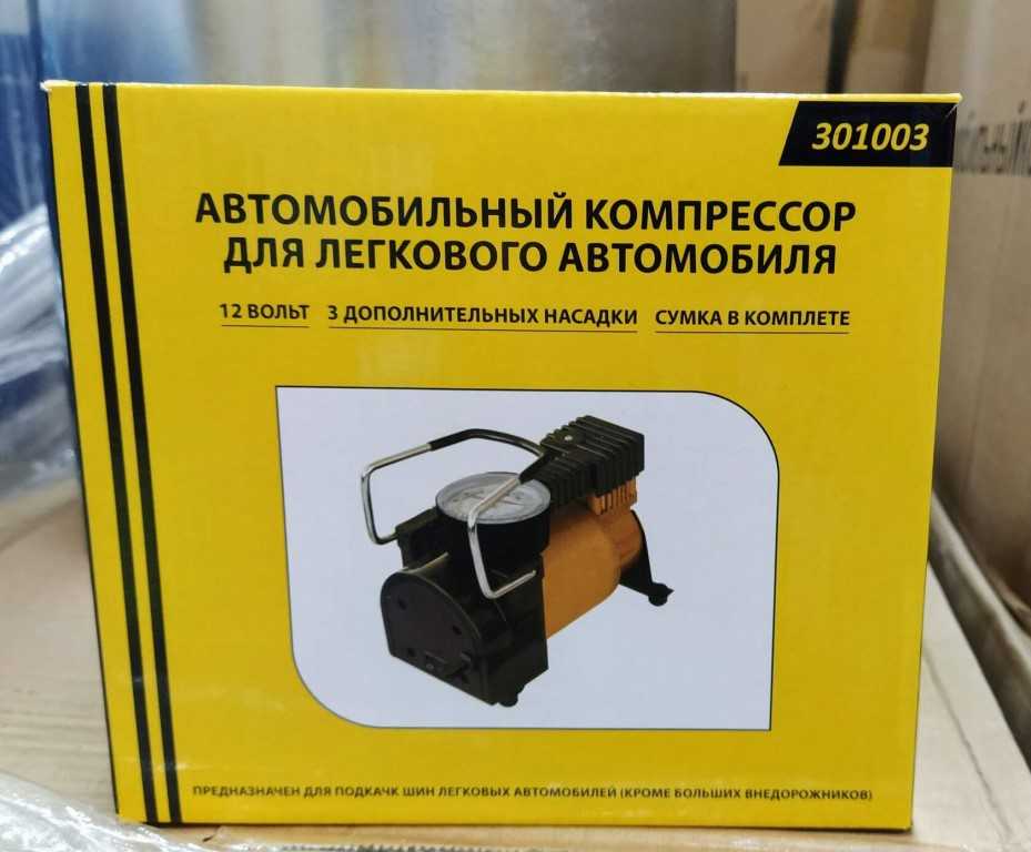 Почему стреляет в глушитель, ищем причину