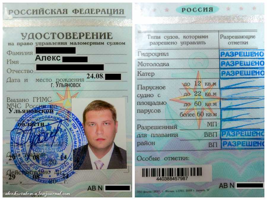 Двигатель зид 2 х цилиндровый характеристики