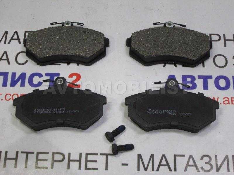 Замена переднего тормозного диска и тормозных колодок audi 80 b4 в картинках