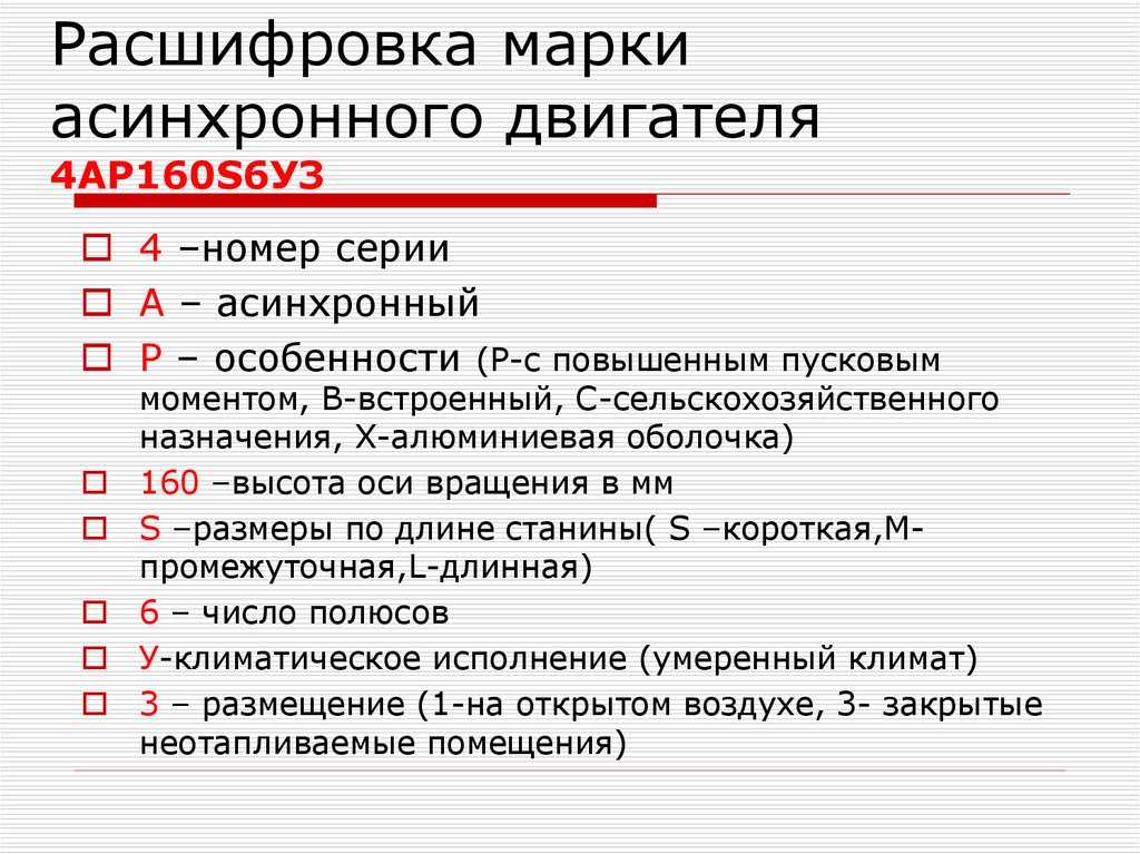 Проблемы мотора vw 2.0 tdi (bmm)