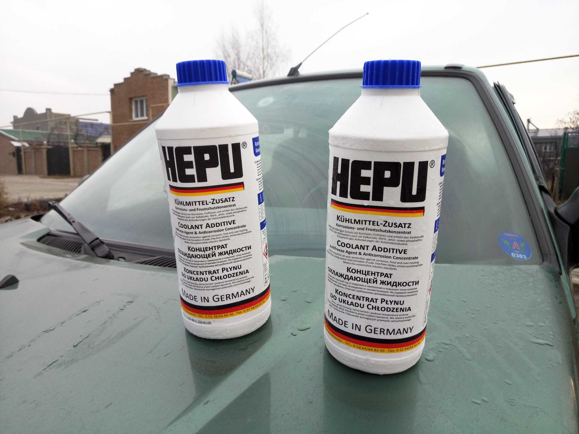 Антифриз hepu g11. HEPU антифриз g11. HEPU g11 зеленый. Антифриз Хепу g11. HEPU 11 антифриз.
