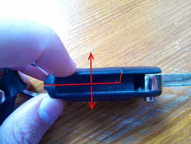 Как открыть киа рио без ключа: как поменять батарейку и разобрать ключ